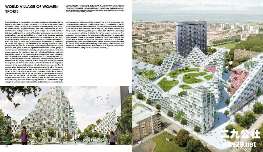 BIG-Bjarke-Ingels-3.jpg插图(1)