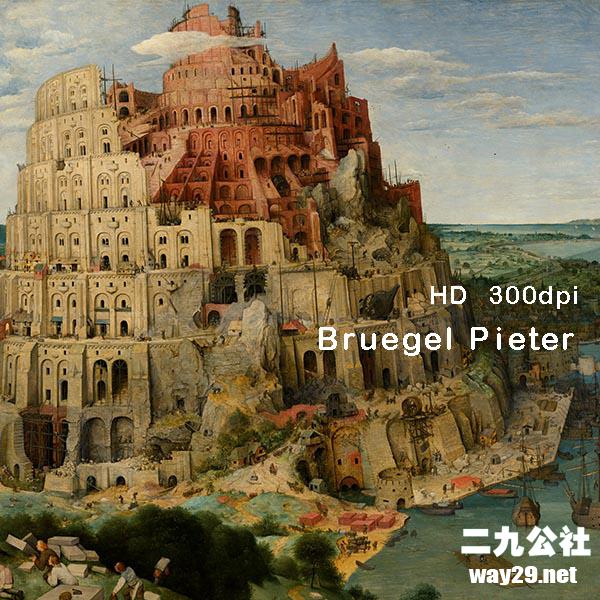 Bruegel-Pieter.jpg插图