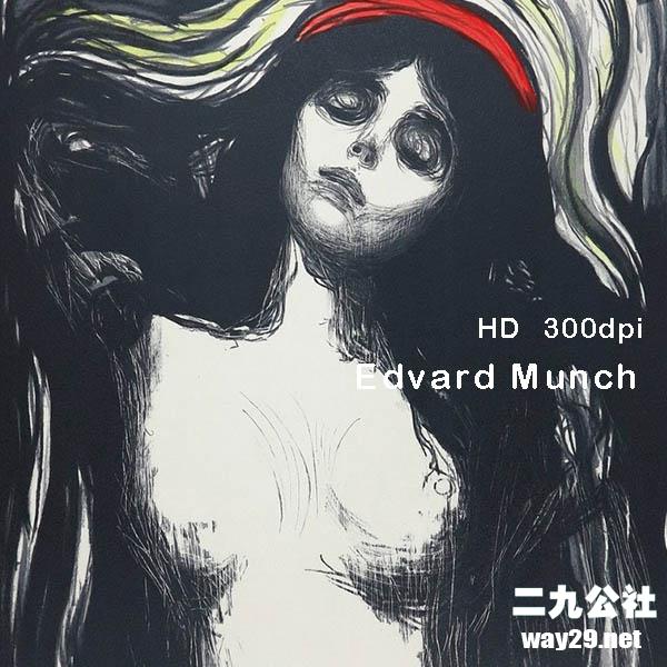 Edvard-Munch.jpg插图