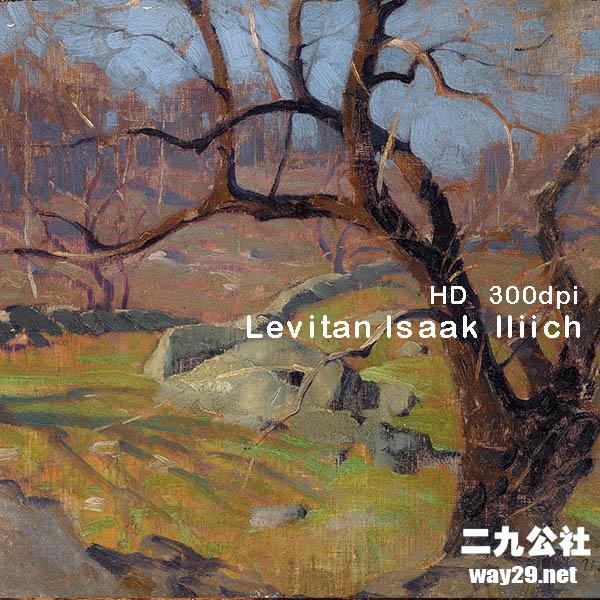 Levitan.jpg插图