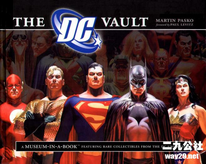 The-DC-Vault-1.jpg插图