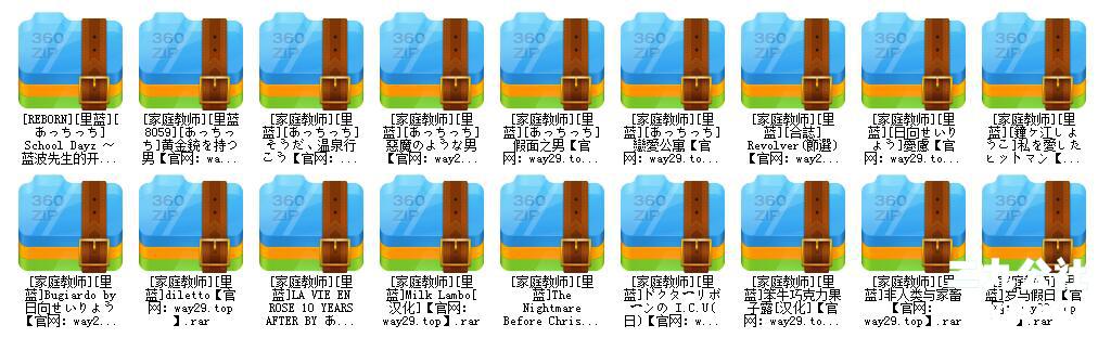 173902c6lx6fl84tsb0r8s.jpg插图(4)